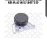 Ролик натяжной с кондиционером, audi a4/a6, vw 1.6/1.8/1.9tdi 95-