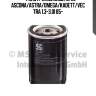 ***фильтр масляный, opel ascona/astra/omega/kadett/vectra 1.3-3.0i 85-