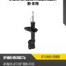Стойка передняя hyundai accent 99-10 rh sat st-54660-25050