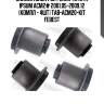 Сайлентблок рул рейки toyota ipsum acm2# 2001.05-2009.12 (компл - 4шт) tab-acm20-kit febest