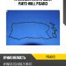 Прокладка клап.крышки parts-mall p1ga063