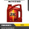 Zic atf multi (4l) жид.гидрав.для акпп,allison c-4,toyota t-iii,gm dexron ii/iii,nissan matic fluid