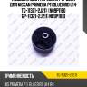Подушка двс /передняя /ti-guar для nissan primera p11 bluebird u14  tg-11321-2j211  (n09p11e0 gp-11321-2j211) n09p11eo