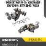 Турбина audi a3 00-13  sat st-038 253 010 d