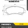 Колодки тормозные дисковые | перед | (pf-2546) nisshinbo np2048