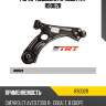 Рычаг подвески правый trt r9002r