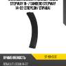 Накладка бампера renault logan stepway 18-  sat st-93-0017