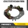 Щеточный узел cтартера nissan silvia 2.0 s12 83-90 ca18d# sat st-23378-m8100