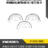 Колодки тормозные барабанные hyundai elantra 06-12  sat st-58350-38a00