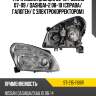 Фара nissan qashqai 06-10  sat st-215-11b8r