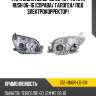Фара daihatsu be-go 06-16  depo 212-11m6r-ld-em
