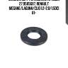 Сальник дифференциала правый 27.95x56x7, renault megane/laguna/clio 1.2-2.0/1.5dci 01-