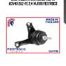Опора двигателя LEXUS  ES240 ACV40 2AZ-FE 2,4 14J1119 FIESTROCO