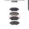 Колодки тормозные дисковые передние