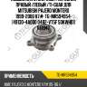 Подшипник ступичный /передний правый /левый /ti-guar для mitsubishi pajero montero 1999-2006 v7#  tg-mr594954  (49130-4a000 0482-v75f 50kwh01) r17347