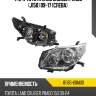 Фара toyota land cruiser prado j150 09-17 слева toyota 81185-60m00