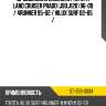 Дроссельная заслонка toyota land cruiser prado j90,j120 96-09  sat st-359-0034