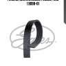 Ремень поликлиновый gates 6pk873sf