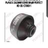 (1349) сайлентблок переднего рычага задний усиленный perfect ns-05-c11wb-1