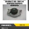 Помпа системы охлаждения /gmb для honda zc 1985-  gwho-24a  19200pg6000 19200pg6415 19200pg6415a