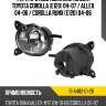 Фара противотуманная слева toyota corolla e120 04-07  tyc 19-a482-01-2b