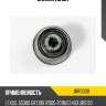 Сайлентблок jd jrr0309