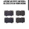 Колодки тормозные дисковые передние для TOYOTA LAND CRUISER 100, LEXUS LX470 AN-498WK AKEBONO