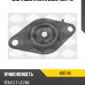 Опора двигателя l sasic 4001746