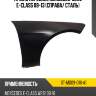 Крыло переднее mercedes-benz e-class 09-13 справа sat st-md09-016-a1