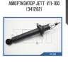 Амортизатор jett  v11-100 (341262)