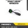 Выключатель подрулевой chevrolet lanos nsp nsp0196230794