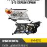 Фара toyota land cruiser j200 12-15 спереди toyota 81145-60f30