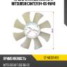 Крыльчатка вентилятора  mitsubishi canter 94-06 4m40 sat st-me013493