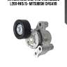Натяжитель генератора mitsubishi l200 4n15 15- mitsubishi 1345a119