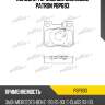 Колодки тормозные дисковые patron pbp693