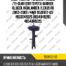 Амортизатор /задний /левый /ti-guar для toyota harrier, kluger, highlander /lexus rx 2003-2009 /4wd  9528122-gs  4853049325 4854049205 4854049225
