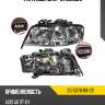 Фара audi a6 97-01 слева tyc 20-5378-08-2b