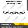 Прокладка выпускного коллектора tg-emg0186 / 66514-20480 * ti•guar