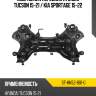 Подрамник передний hyundai tucson 15-21  sat st-hn52-801-0