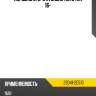 Поршень  std-b hyundai hyundai 23041-2e510