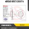 Диск тормозной спереди mercedes-benz c-class 07-15 brembo 09.a736.11
