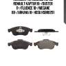 Колодки тормозные перед renault kaptur 16-/duster 11-/fluence 10-/megane 08-/arkana 18- hosu hsbr0291
