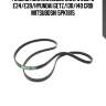 Ремень поликлиновой bmw 3 e36/5 e34/e39/hyundai getz/i30/i40 crdi mitsuboshi 5pk1815