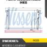 Радиатор кондиционера nissens 940035