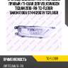 Противотуманная фара /передняя правый /ti-guar для volkswagen tiguan 2016- rh  tg-fl016r  5na941700a st4412067r tgfl016r