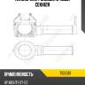 Наконечник рулевой, правый cekh12r gmb 7100061