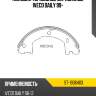 Колодки тормозные барабанные iveco daily 99- sat st-1906403