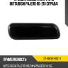 Крышка омывателя фары mitsubishi pajero 06-20 справа sat st-mby8-110c-1