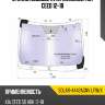 Стекло лобовое Атермальное Kia Ceed 12-18 XYG SOLAR-4442AGNV LFW/X