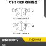 Колодки тормозные сзади audi a3 12-19  sat st-3q0698451b